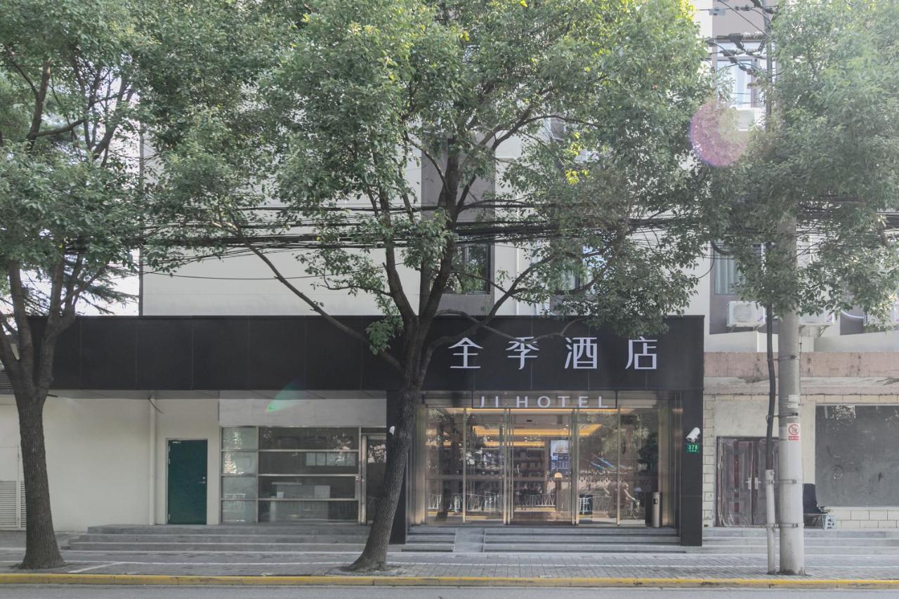Hotel Ji Shanghai